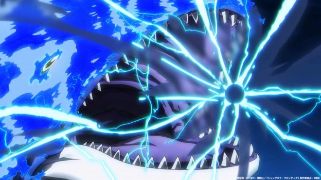 Scene from Shangri-La Frontier Season 2 EP48